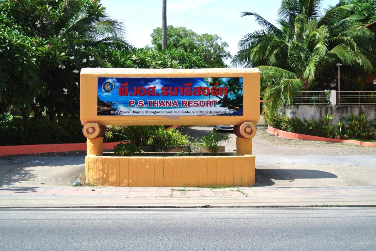 Ps Thana Resort Choeng Mon Zewnętrze zdjęcie